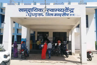 Fever clinic scheme started in Mandsaur