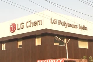 lg polymers 50 crores deposit to vishaka collector vinaychand