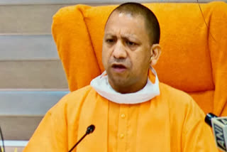 cm yogi expresses grief over death of worker in bahraich accident