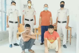 police arrested two cow smugglers in palwal