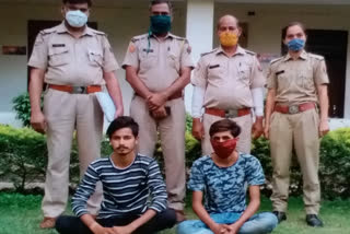 जयपुर की खबर,  2 brothers arrested