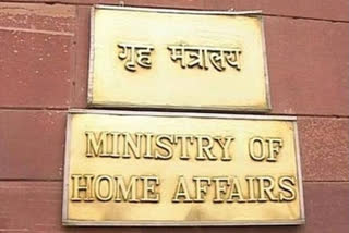 home-ministry-on-migrants-workers