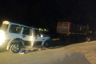 accident-in-dichpally-3-members-dead