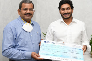 visakha port trust has donated 75 lakh to the chief minister's aid fund