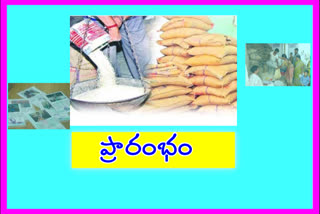 free ration supply in state