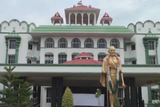 madurai high court branch dismissed srilankan Gold smugglers bail plea