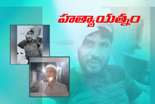 murder-attempt-at-golconda-ps-hyderabd