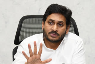 cm jagan review on corona precautions  in state