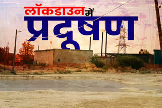 alwar news  industrial units in alwar  industrial units in bhiwani  industrial units spreading pollution  spreading pollution in alwar