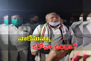 congress-senior-leader-v-hanumantha-rao-fire-on-trs-government