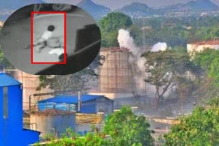 vishaka gas leak