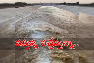 godavari-water-to-akkaram-pump-house-at-gajwel