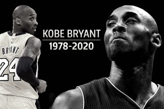 Kobe Bryant