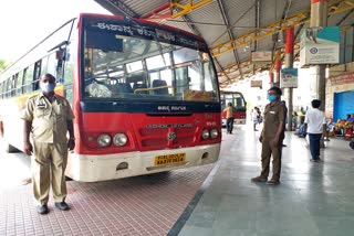 koppala ksrtc bus collection