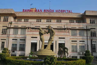 jaipur news, Health test expensive, SMS hospital