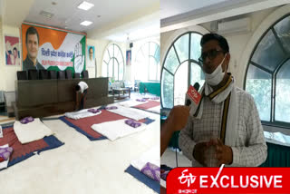 dpcc converted their office into shelter home