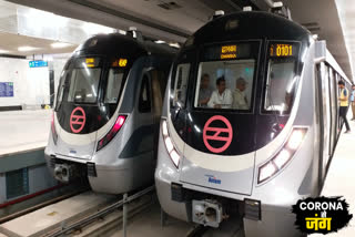 Metro service may start soon in the capital Delhi