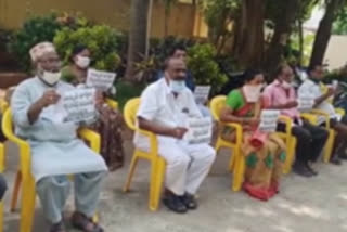 cpi protest on current bills at vijayawada