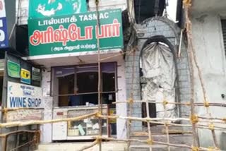 கரூரில் வெறிச்சோடிய அரசு மதுபான கடை