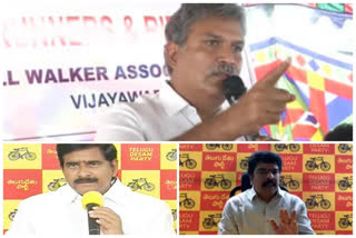 tdp leaders comments on govt in twitter