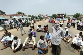 farmers protest for corn purchasing in niramal district