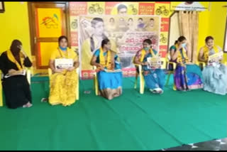 tdp mahila leaders protest