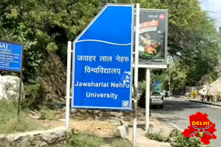 Second major theft during lockdown at JNU campus