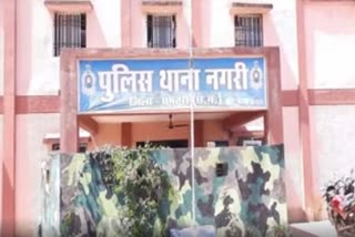 nagar police station