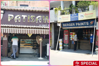 Shops are opening with social distance in Moti Nagar