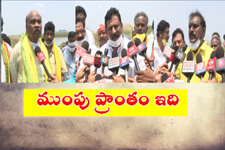 tdp leaders on korukonda lands