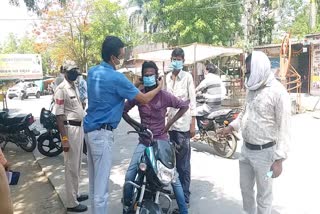 Police put masks on people