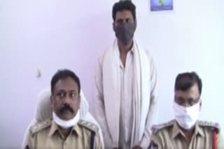 viziangaram dst police arrested a person who raped a married women recently