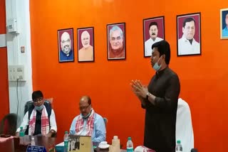 তেজপুৰত দলীয় কৰ্মীক লৈ সজাগতা সভা সাংসদ পল্লৱ লোচনৰ