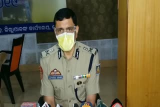 commissioner police of odisha