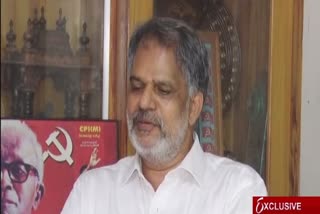 ldf convenor A Vijayaragavan  kerala covid prevention model  kerala covid latest news  കേരള കൊവിഡ് വാര്‍ത്തകള്‍  സിപിഎം വാര്‍ത്തകള്‍  എ വിജയരാഘവൻ വാര്‍ത്തകള്‍