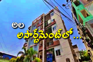 23-positive-cases-in-apartment-at-madannapet-hyderabad