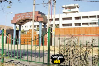 15 prisoners and a staff corona infected in Rohini jail