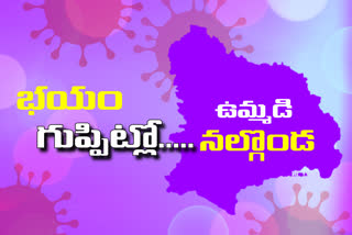 corona-cases-in-nalgonda-district