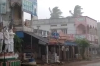 heavy rain in krishna district