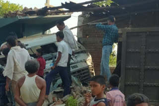 accident, दुर्घटना