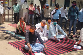 mukhiya sangh protest in rohtas