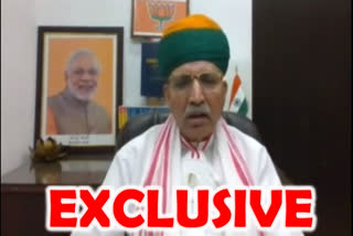 PM's financial package will prove to be historic, says Meghwal