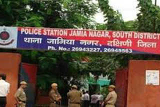 Jamia Nagar police station in charge affected by Corona