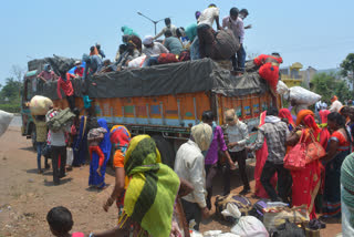 labours returning from outside problem in quarantine in rajnandgaon