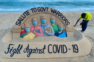 sand art, salute to government workers, tribute to government workers in sand art, puri latest news, ବାଲୁକାକଳା, ସରକାରୀ କର୍ମଚାରୀଙ୍କୁ ସାଲ୍ୟୁଟ, ବାଲୁକାକଳାରେ ସରକାରୀ କର୍ମଚାରୀଙ୍କୁ ସାଲ୍ୟୁଟ, ପୁରୀ ଲାଟେଷ୍ଟ ନ୍ୟୁଜ୍‌