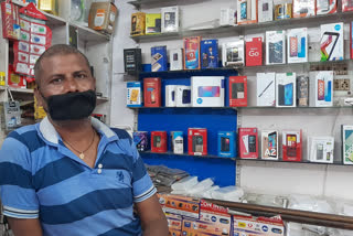 mobile shopkeeper rajkumar