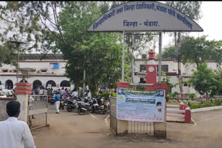 two corona patient in bhandara