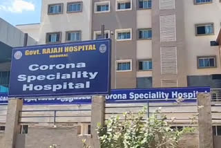 four people infected with corona virus in Madurai