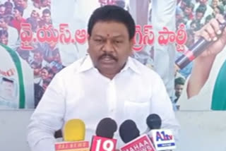 mla rajanna dora