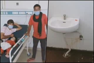 khatwali village rewari viral video from isolation ward